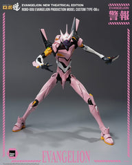 Rebuild of Evangelion Robo-Dou Action Figure Evangelion Production Model Custom Type-08a (Evangelion: New Theatrical Edition) 25 cm 4895250823587