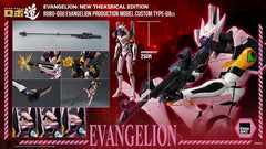 Rebuild of Evangelion Robo-Dou Action Figure Evangelion Production Model Custom Type-08a (Evangelion: New Theatrical Edition) 25 cm 4895250823587