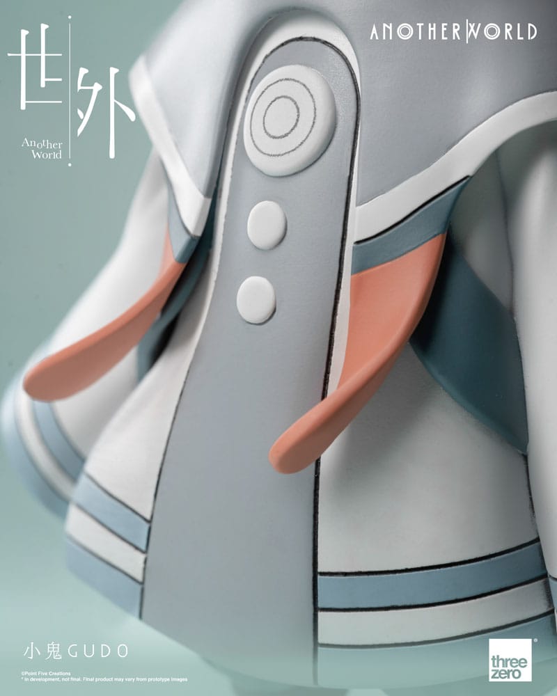 Another World Vinyl Figure Gudo 16 cm 4895250819931