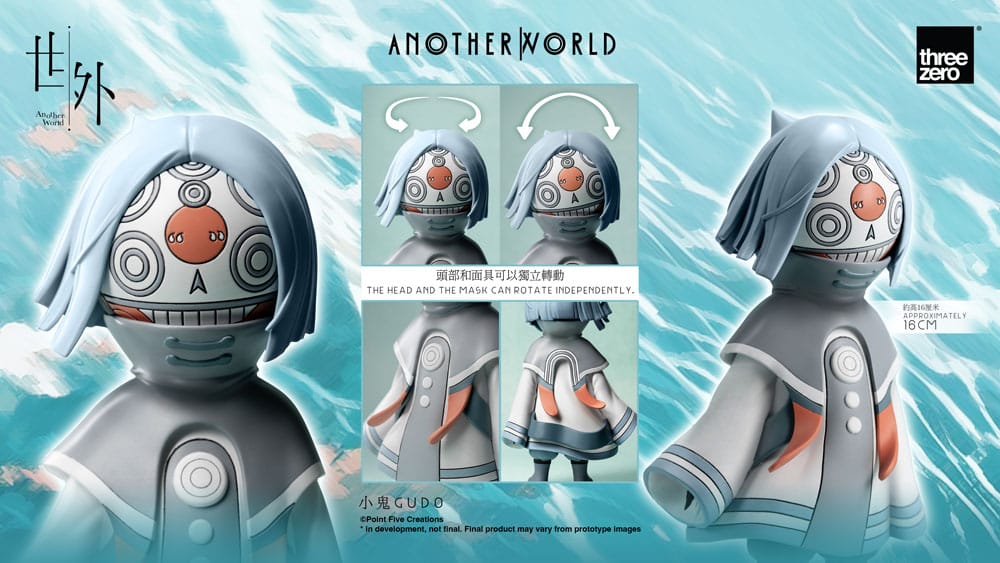 Another World Vinyl Figure Gudo 16 cm 4895250819931
