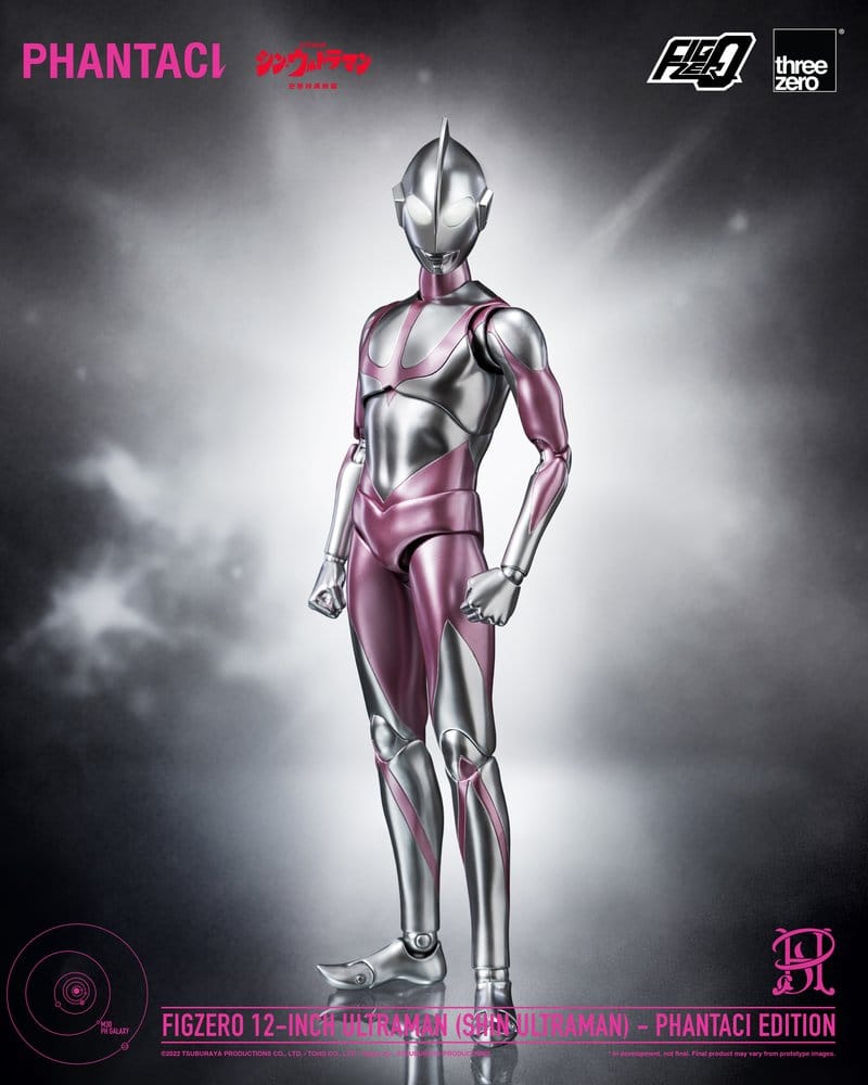 Shin Ultraman FigZero Action Figure Ultraman (Phantaci Edition) 31 cm 4895250823747