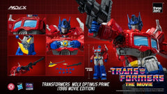 Transformers MDLX Action Figure Optimus Prime (1986 Movie Edition) 18 cm 4895250823938