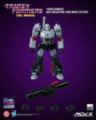 Transformers MDLX Action Figure Megatron (1986 Movie Edition) 18 cm 4895250823952