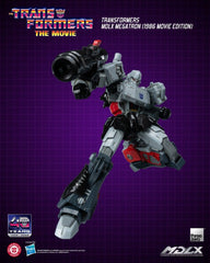 Transformers MDLX Action Figure Megatron (1986 Movie Edition) 18 cm 4895250823952