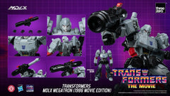 Transformers MDLX Action Figure Megatron (1986 Movie Edition) 18 cm 4895250823952
