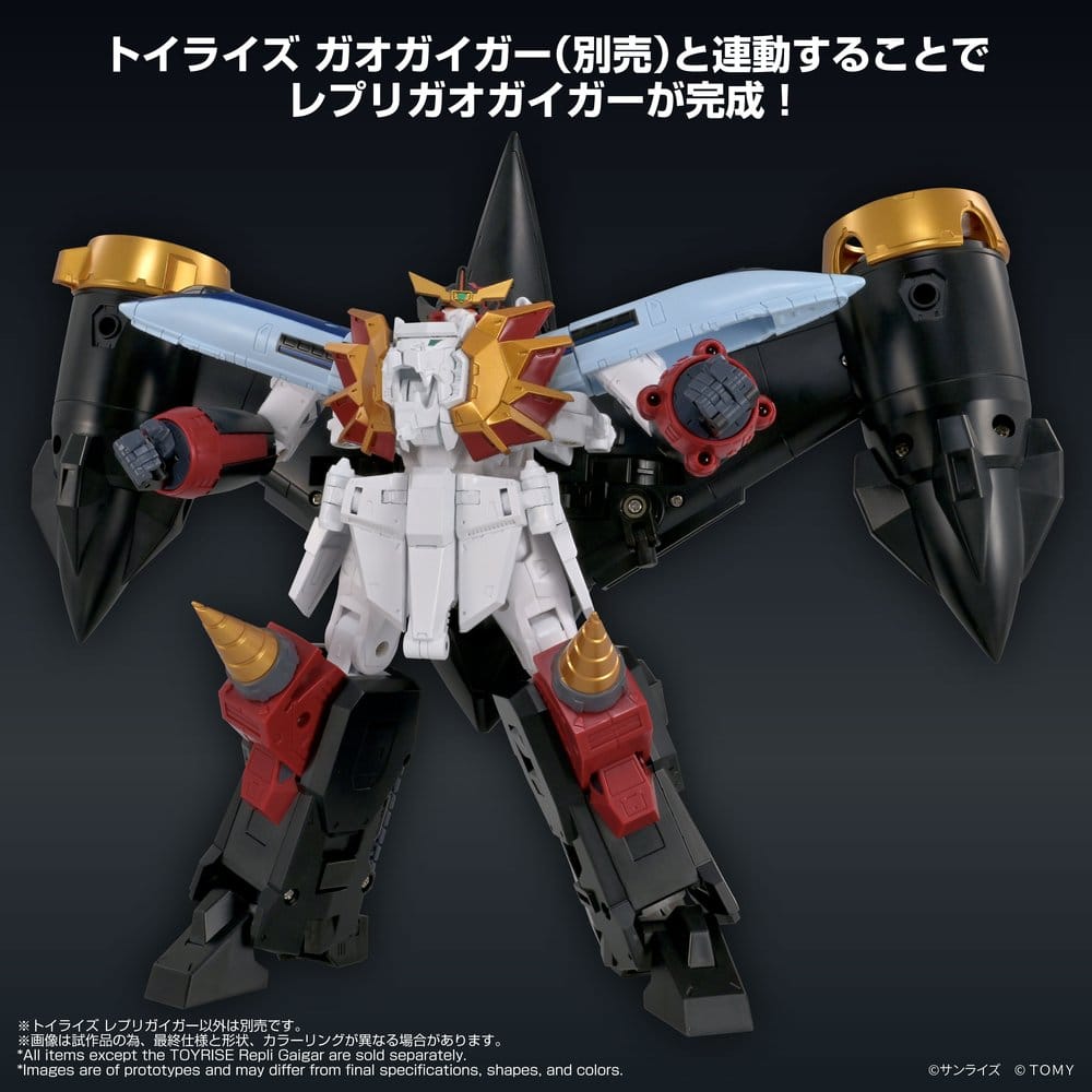 The King of Braves GaoGaiGar Toyrise Action Figure Repli Gaigar 4904810045120