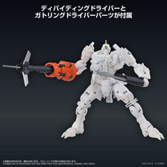 The King of Braves GaoGaiGar Toyrise Action Figure Repli Gaigar 4904810045120