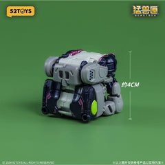 Beastbox Figure Cubes BB-67 Dummy (Koala) 8 cm 6958985014984
