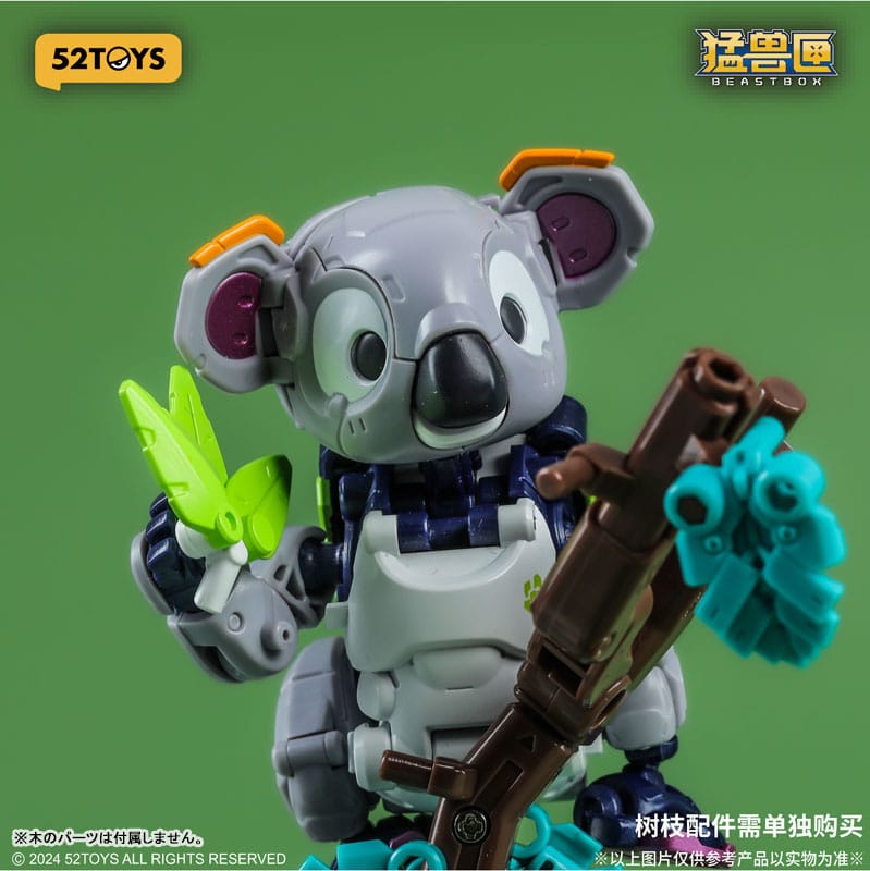Beastbox Figure Cubes BB-67 Dummy (Koala) 8 cm 6958985014984