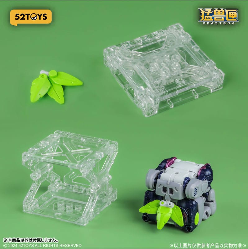 Beastbox Figure Cubes BB-67 Dummy (Koala) 8 cm 6958985014984