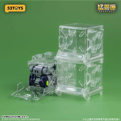 Beastbox Figure Cubes BB-67 Dummy (Koala) 8 cm 6958985014984