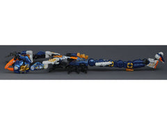 Beastbox Figure Cubes BB-60 Hurrican (Scorpion) 43 cm 6958985024655