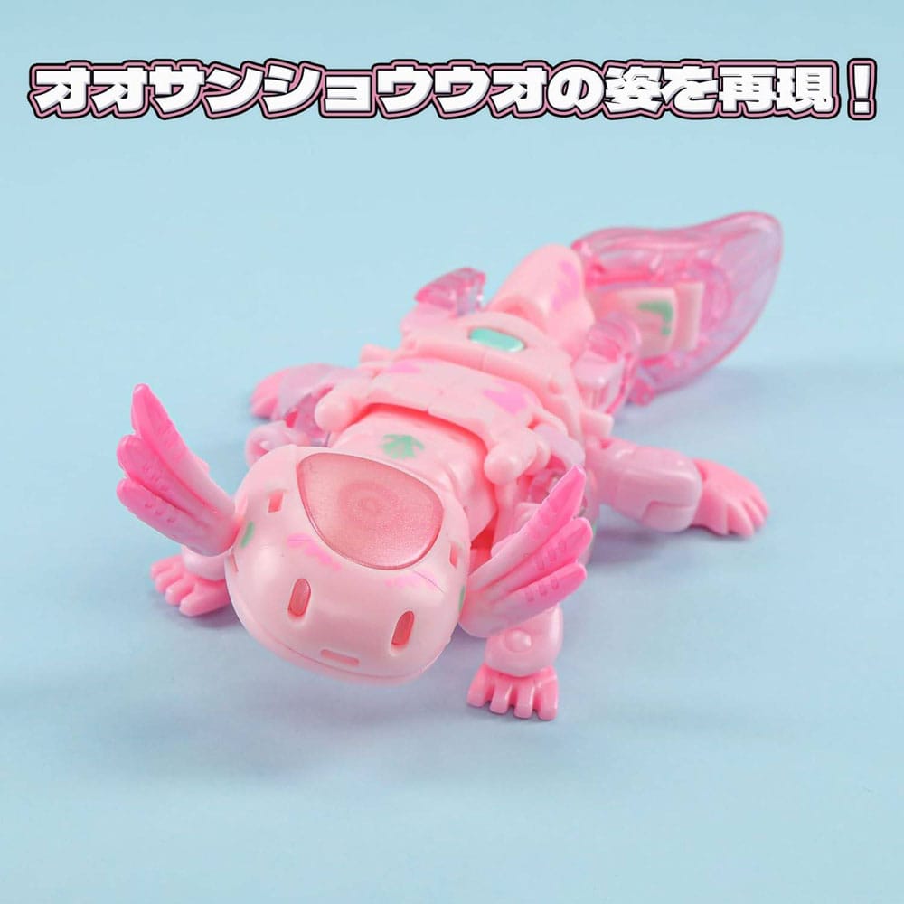 Beastbox Figure Cubes BB-63A Heatmiser (Axolotl) 10 cm  6958985025126