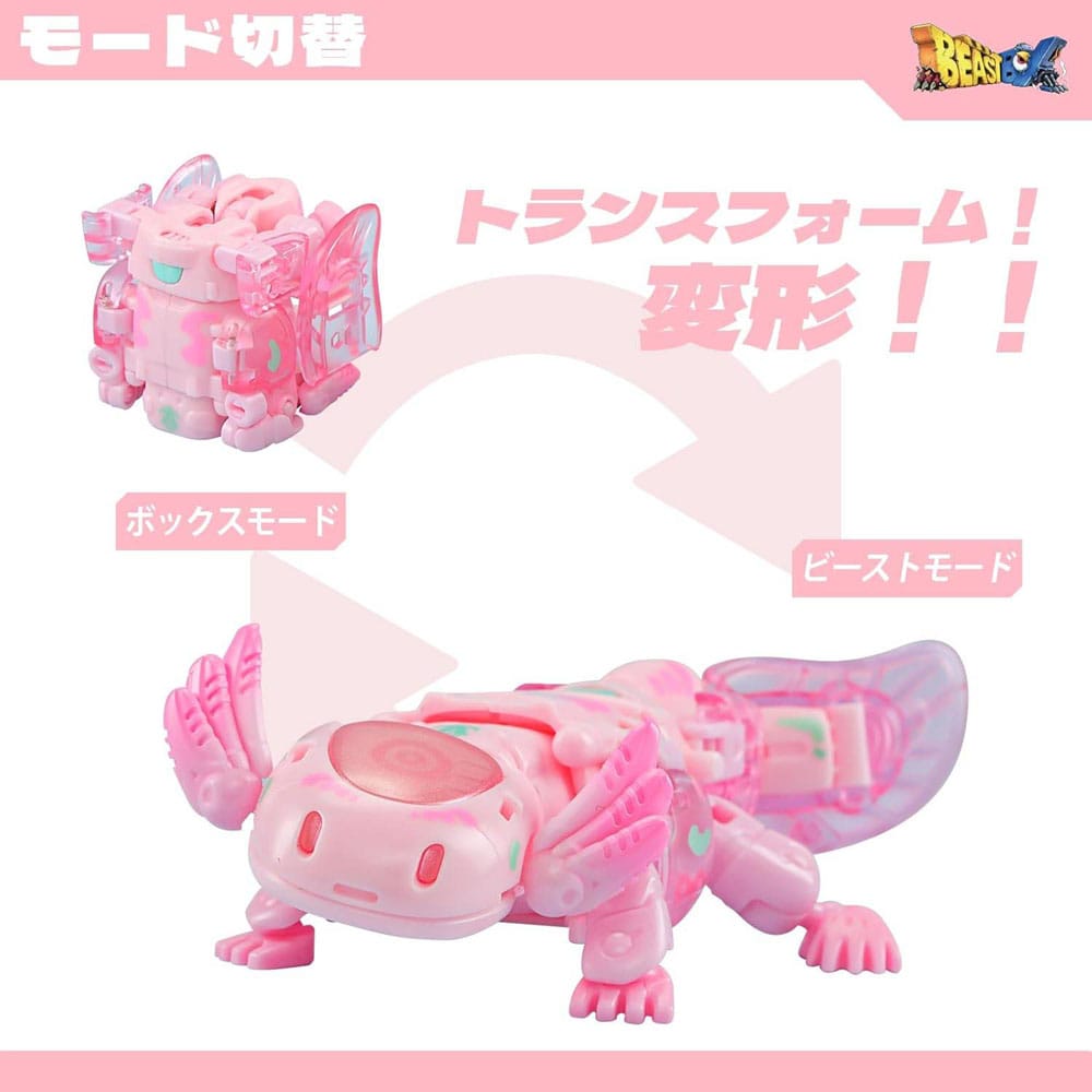 Beastbox Figure Cubes BB-63A Heatmiser (Axolotl) 10 cm  6958985025126