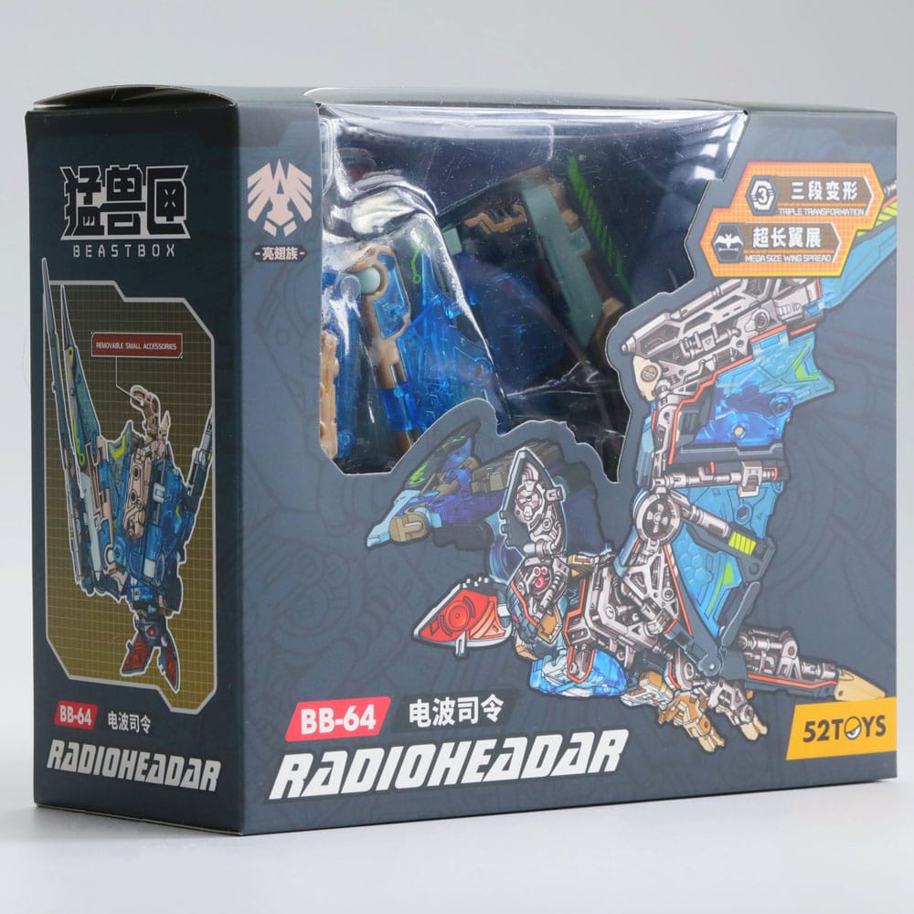 Beastbox Figure Cubes BB-64 Radioheadar (Bat) 31 cm 6958985025300