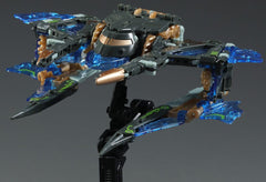 Beastbox Figure Cubes BB-64 Radioheadar (Bat) 31 cm 6958985025300