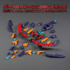 Beastbox Figure BD-10 Drive Pterano 11 cm 6958985025485