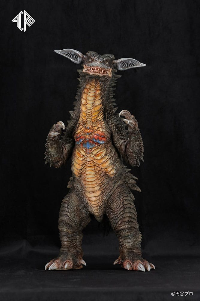 Ultraman Kaiju Remix Series Vinyl Figure Gyango 30 cm 4573153791904