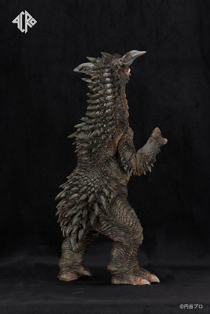 Ultraman Kaiju Remix Series Vinyl Figure Gyango 30 cm 4573153791904