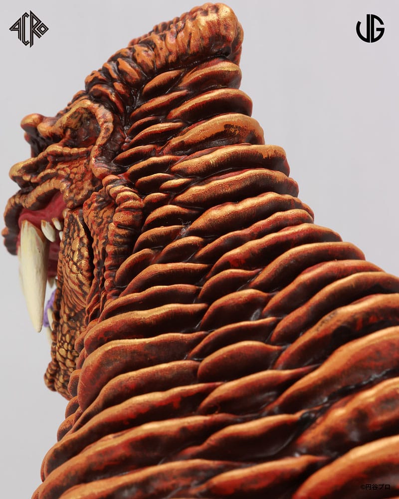 Kaiju Remix Series Vinyl Figure Ultraman: Red King 30 cm     4573153791898