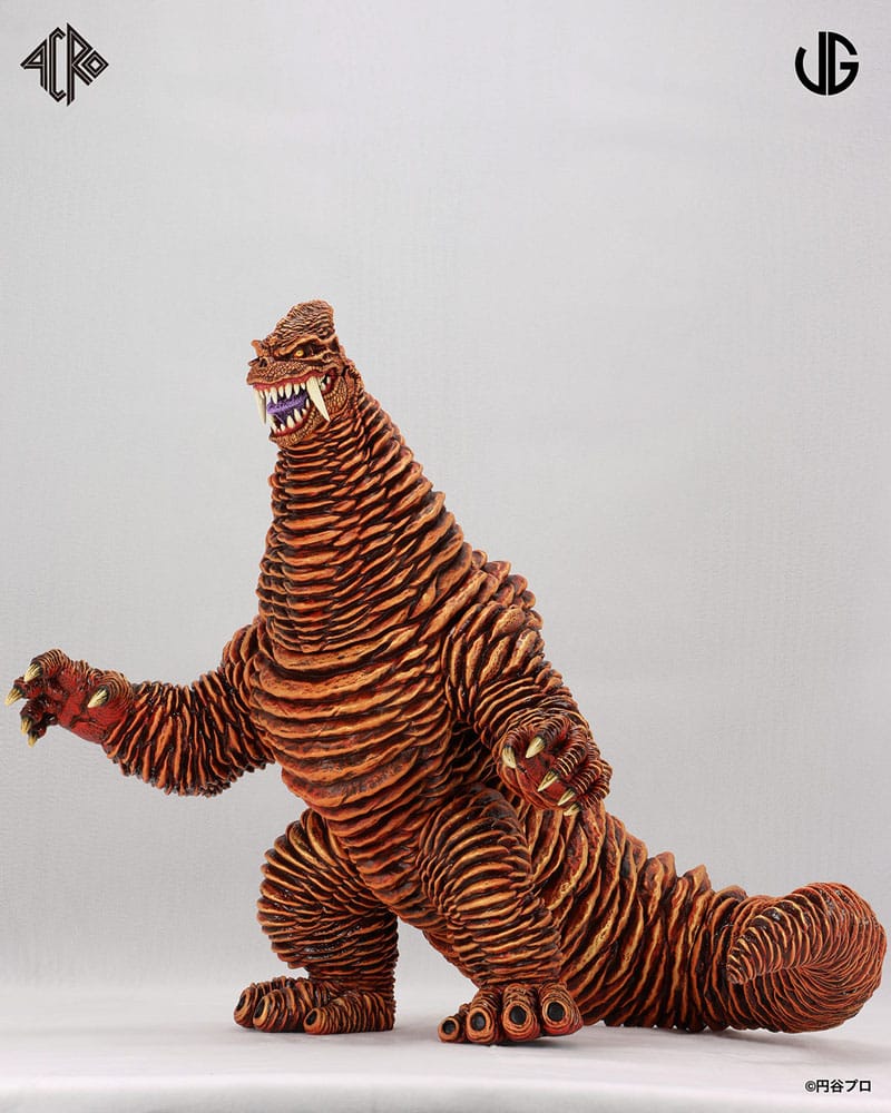 Kaiju Remix Series Vinyl Figure Ultraman: Red King 30 cm     4573153791898