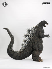 Godzilla vs. King Ghidorah Godzilla Remix Series Figure Godzilla (1991) 40 cm 4573153791966
