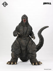 Godzilla vs. King Ghidorah Godzilla Remix Series Figure Godzilla (1991) 40 cm 4573153791966