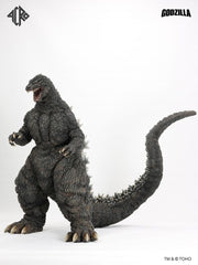 Godzilla vs. King Ghidorah Godzilla Remix Series Figure Godzilla (1991) 40 cm 4573153791966