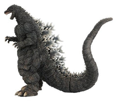 Godzilla vs. King Ghidorah Godzilla Remix Series Figure Godzilla (1991) 40 cm 4573153791966