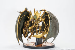 Yu-Gi-Oh! GX PVC Statue Hamon, Lord of Striking Thunder 35 cm     4582766348665