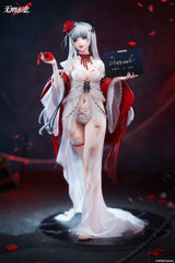 Path to Nowhere PVC Statue 1/7 Coquelic Prisonphoto Ver. 26 cm  6978899340344