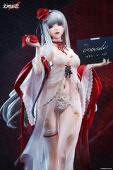 Path to Nowhere PVC Statue 1/7 Coquelic Prisonphoto Ver. 26 cm  6978899340344