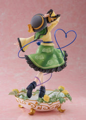 Touhou Project PVC Statue 1/7 Koishi Komeiji 25 cm 4573571451893