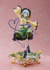 Touhou Project PVC Statue 1/7 Koishi Komeiji 25 cm 4573571451893