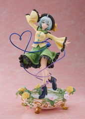Touhou Project PVC Statue 1/7 Koishi Komeiji 25 cm 4573571451893