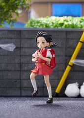 Vocaloid Elementary Schooler PVC Figure Kaai Yuki Kyoufuu All Back Ver. 15 cm 4573571451954