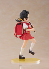 Vocaloid Elementary Schooler PVC Figure Kaai Yuki Kyoufuu All Back Ver. 15 cm 4573571451954