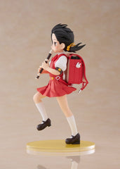 Vocaloid Elementary Schooler PVC Figure Kaai Yuki Kyoufuu All Back Ver. 15 cm 4573571451954
