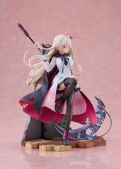 Café Stella and the Reaper´s Butterflies PVC Statue 1/7 Akizuki Kanna 25 cm  4573571452593
