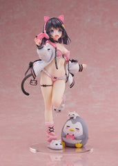 Oniichan Continue! Yuri to Secret Love PVC Statue 1/7 Yuri Shirayuki AmiAmi Limited Edition 24 cm     4573571452661