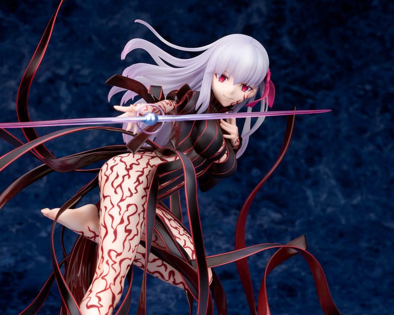 Fate/Stay Night PVC Statue 1/7 Sakura Matou M 4560228206692