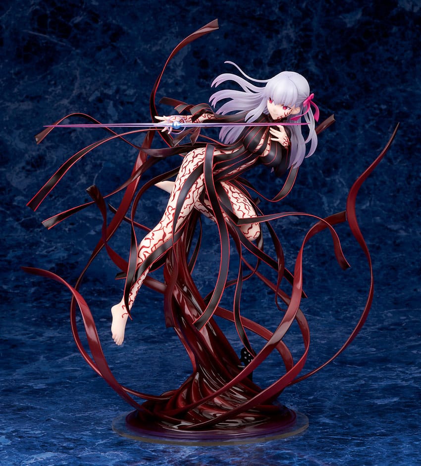 Fate/Stay Night PVC Statue 1/7 Sakura Matou M 4560228206692