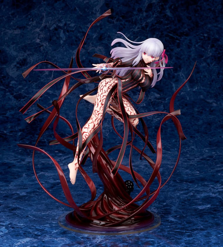 Fate/Stay Night PVC Statue 1/7 Sakura Matou M 4560228206692