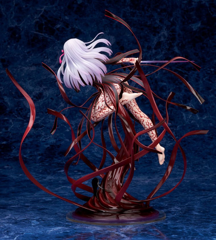 Fate/Stay Night PVC Statue 1/7 Sakura Matou M 4560228206692