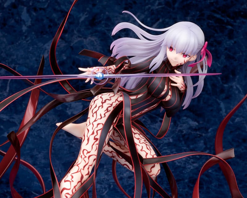 Fate/Stay Night PVC Statue 1/7 Sakura Matou M 4560228206692