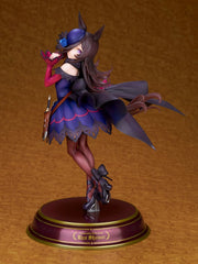 Uma Musume Pretty Derby PVC Statue 1/7 Rice S 4560228207057