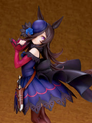 Uma Musume Pretty Derby PVC Statue 1/7 Rice S 4560228207057