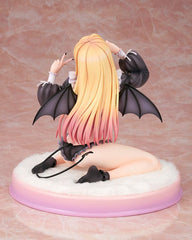 My Dress-Up Darling  PVC Statue 1/6 Marin Kitagawa Liz Ver. 17 cm 4560228207224