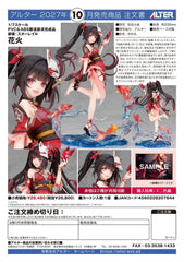 Honkai: Star Rail PVC Figure 1/7 Sparkle 23 cm 4560228207644