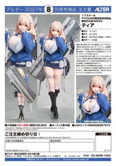 Goddess of Victory: Nikke PVC Figure 1/7 Tia 27 cm 4560228207675